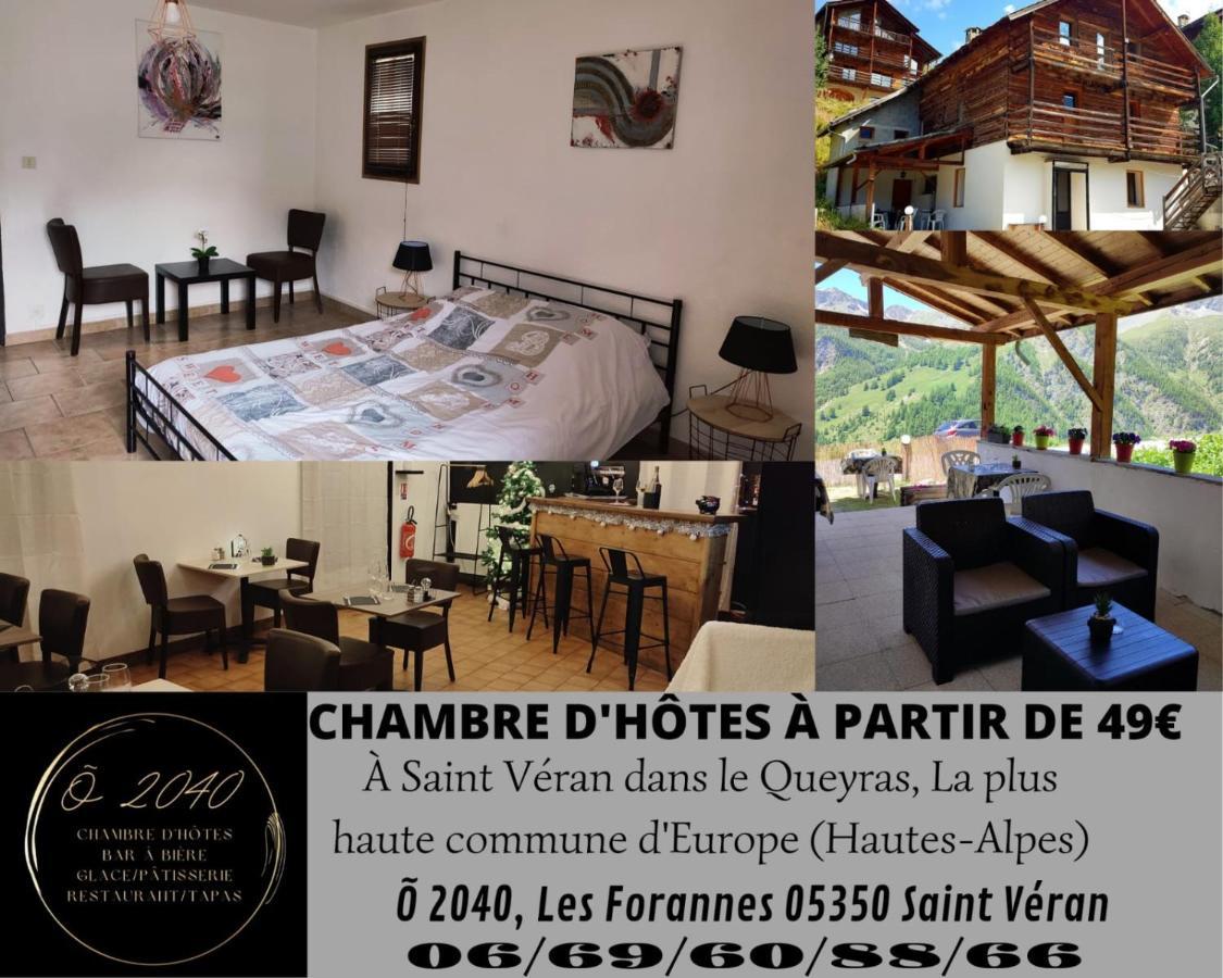O 2040 Chambre Marmotte Saint-Vérand 외부 사진